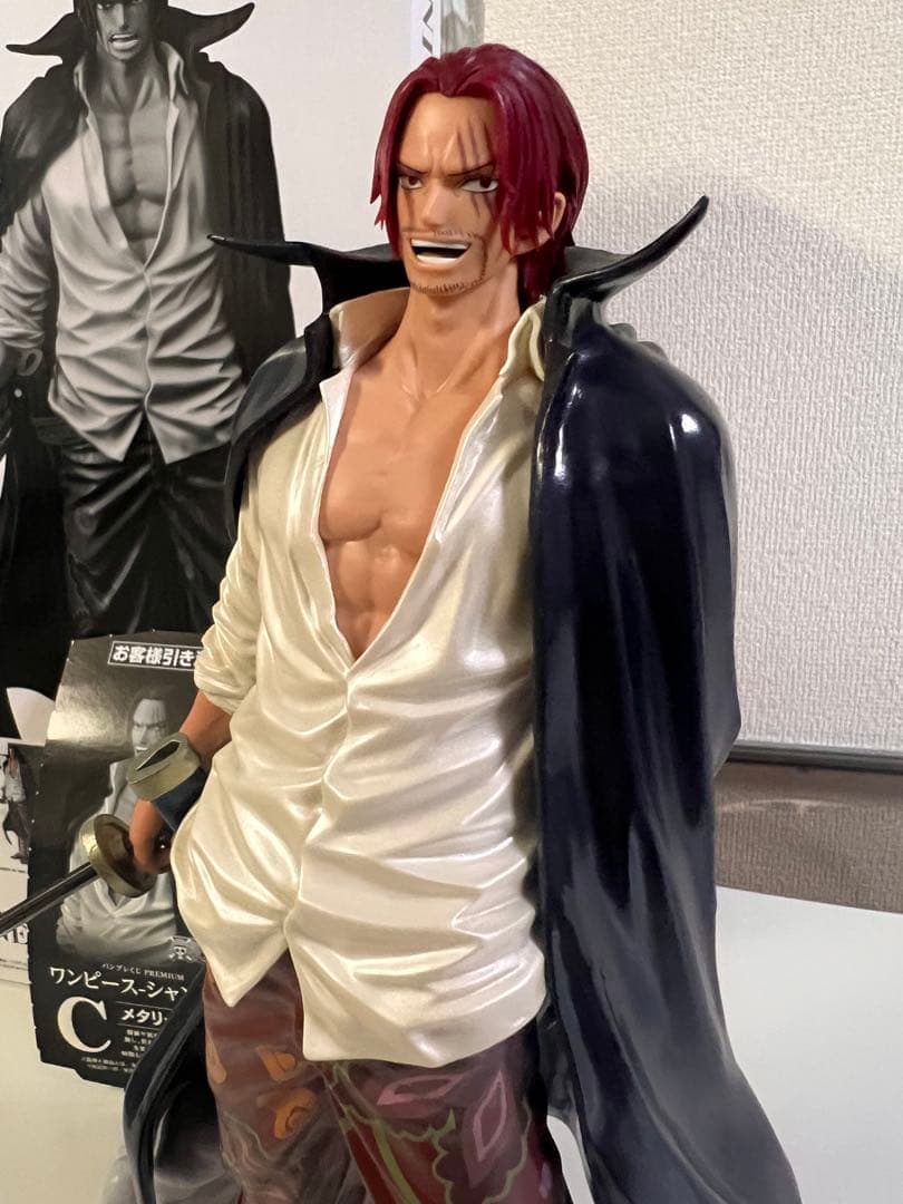 ワンピース バンプレくじ プレミアム シャンクス C賞 メタリックカラー