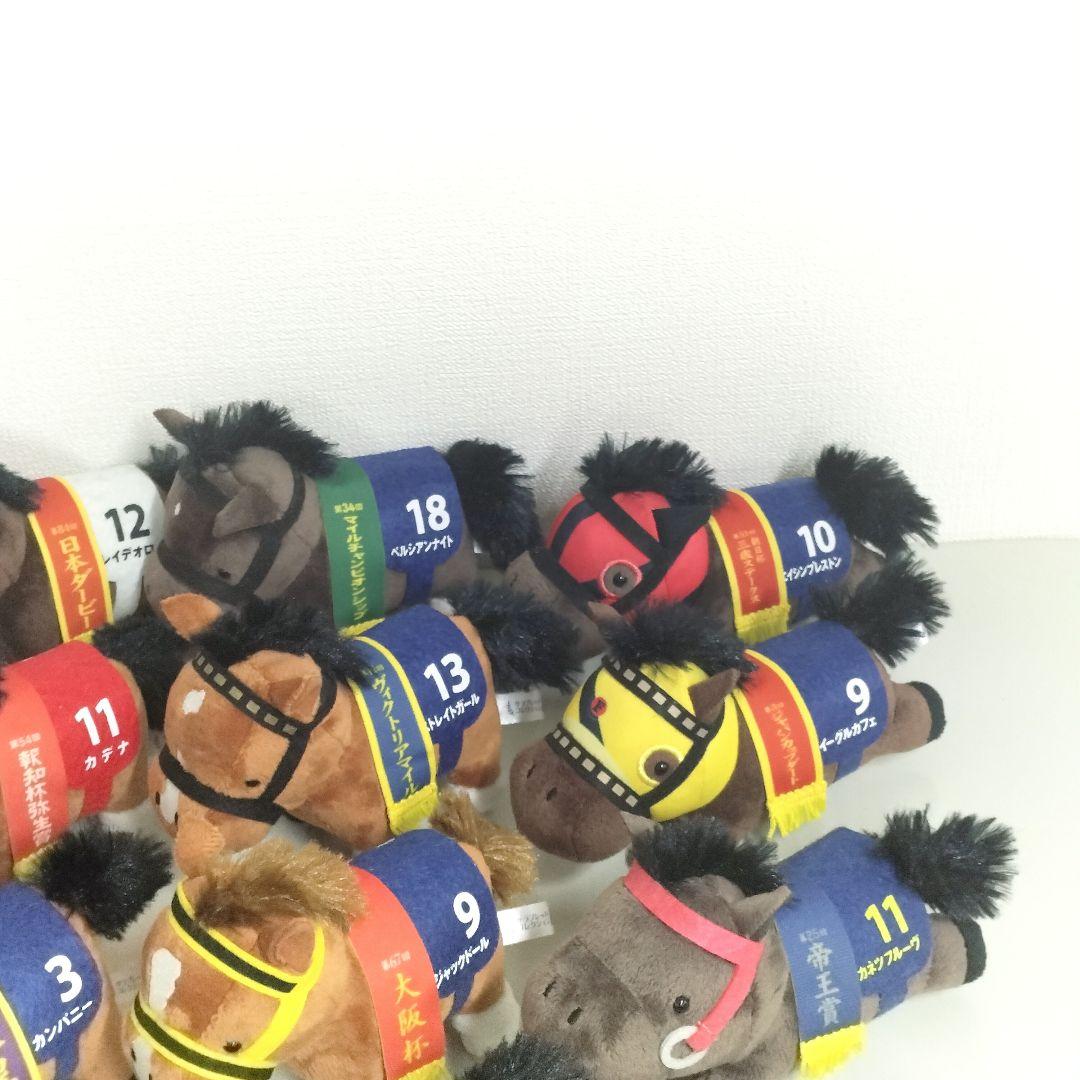 サラブレッドコレクション マスコット 30匹 まとめ売り 競走馬