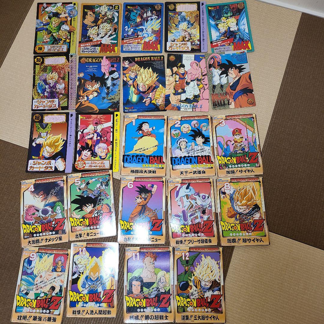 ドラゴンボールジャンボカードダス　希少 Dragon BallZ ドラゴンボール ジャンボカードダス 10枚セット - メルカリ