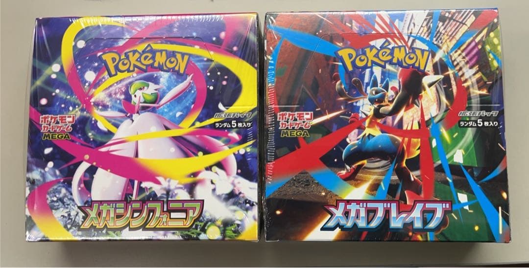 シュリンク付きポケモンカードメガブレイブ1box，メガシンフォニア1box