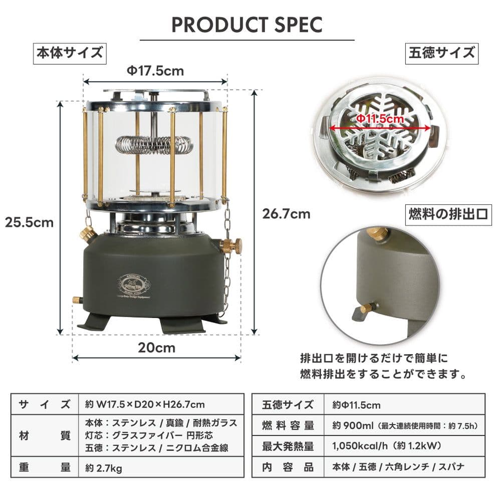 美品】FUTUREFOX SNOW GLOW コンパクトストーブ＋専用ケース付 - メルカリ