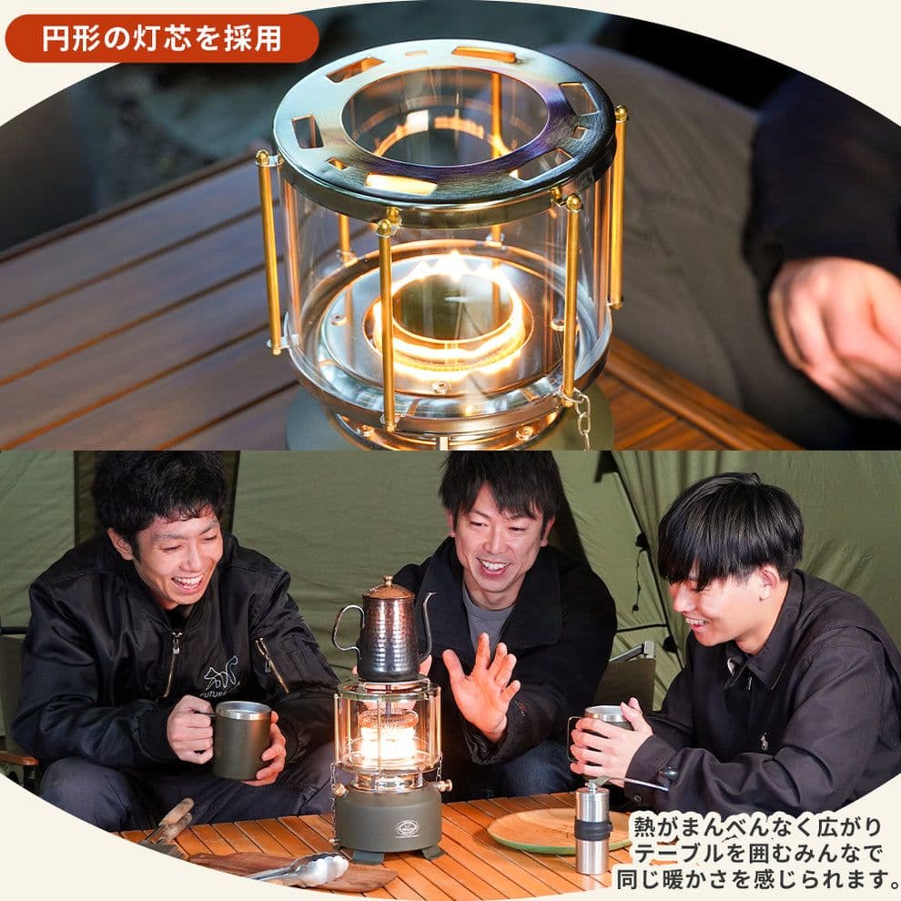 美品】FUTUREFOX SNOW GLOW コンパクトストーブ＋専用ケース付 - メルカリ