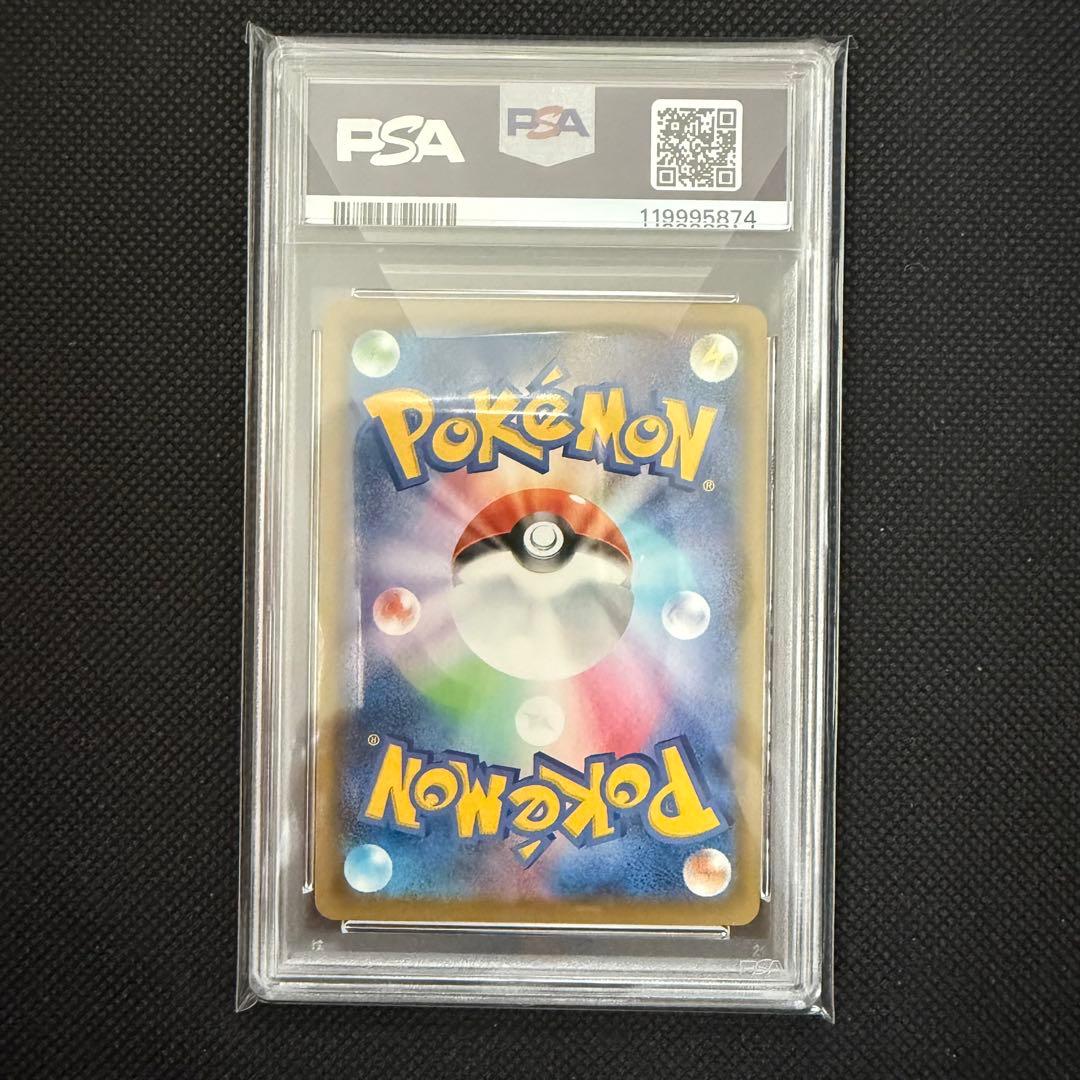メルカリ最安値 PSA10 ポケモンカード ピカチュウV-UNION 25th - メルカリ