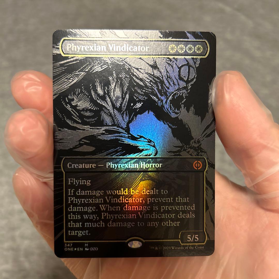 MTG ファイレクシアの抹消者 オイルスリック foil - メルカリ
