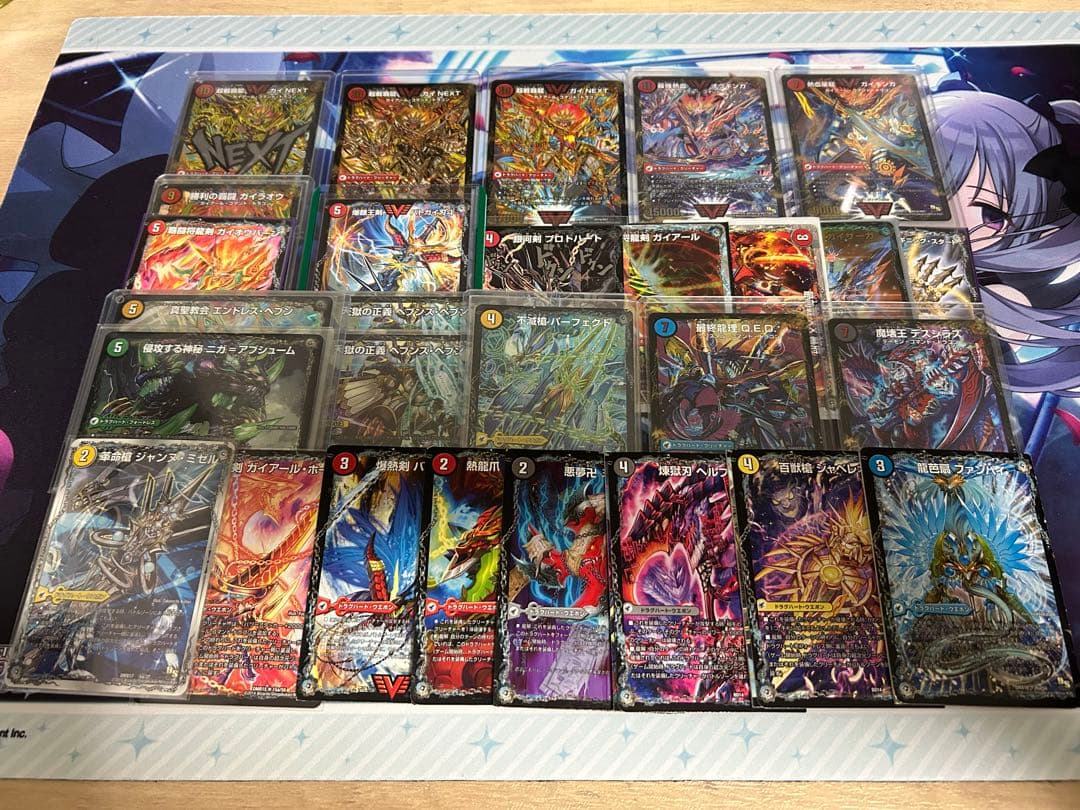 最終値下げ予定　カード追加　デュエルマスターズ 引退品　まとめ売り