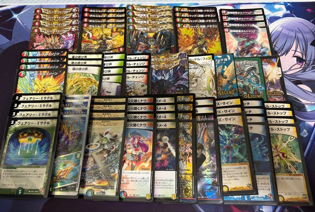 最終値下げ予定 カード追加 デュエルマスターズ 引退品 まとめ売り