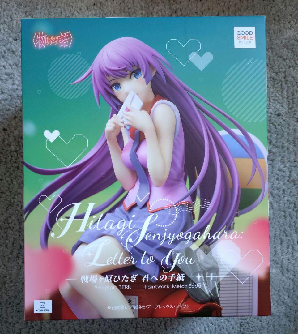 物語シリーズ 戦場ヶ原ひたぎ 君への手紙 フィギュア