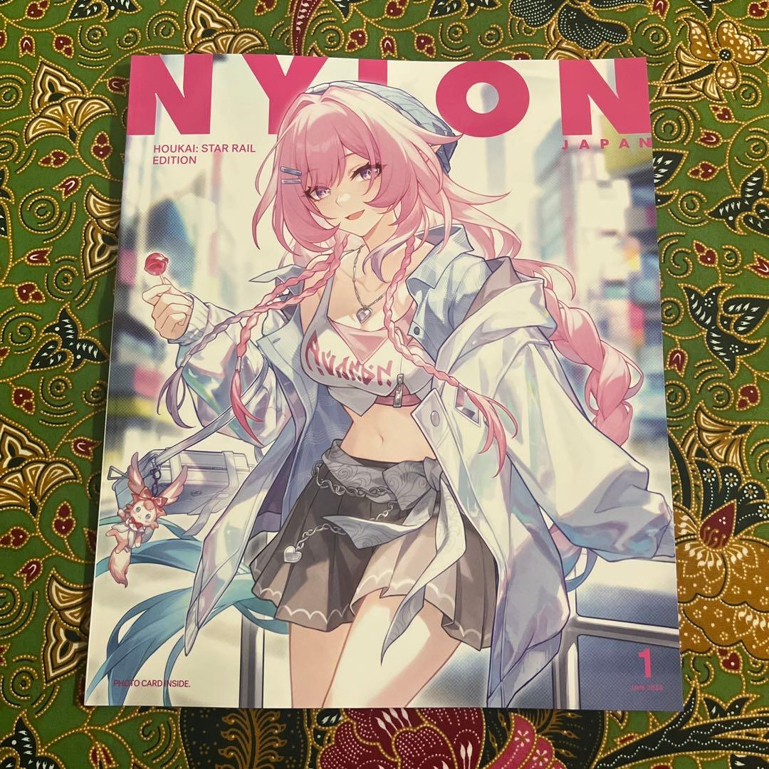 NYLON JAPAN 1月号 崩壊：スターレイル - メルカリ