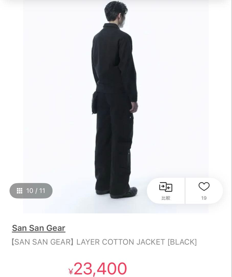 San San Gear LAYER COTTON JACKET ブラック - メルカリ