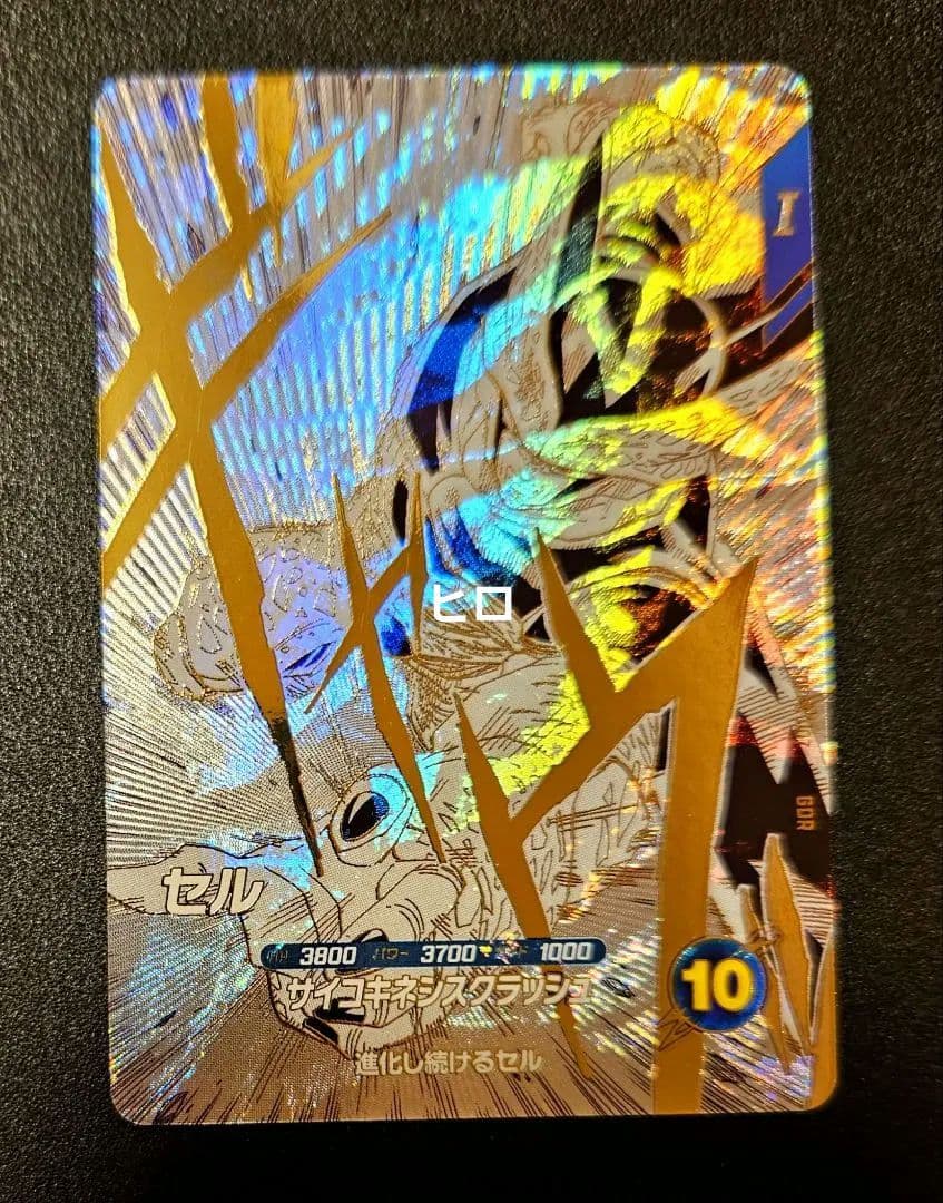 DRAGON BALL 40th Anniversary Edition 全7種 - メルカリ