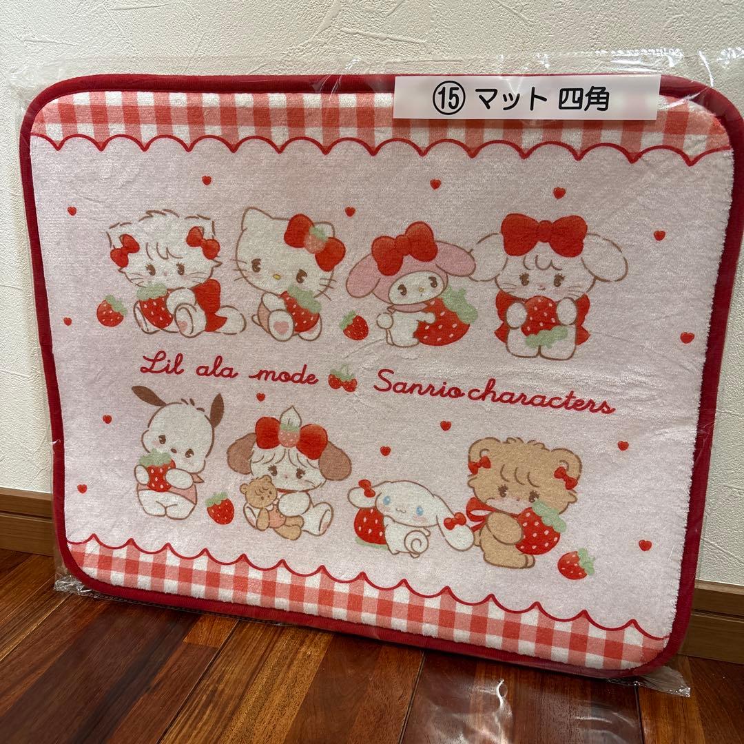 サンリオ mikko 当たりくじ マット 一番くじLIL ala mode - メルカリ