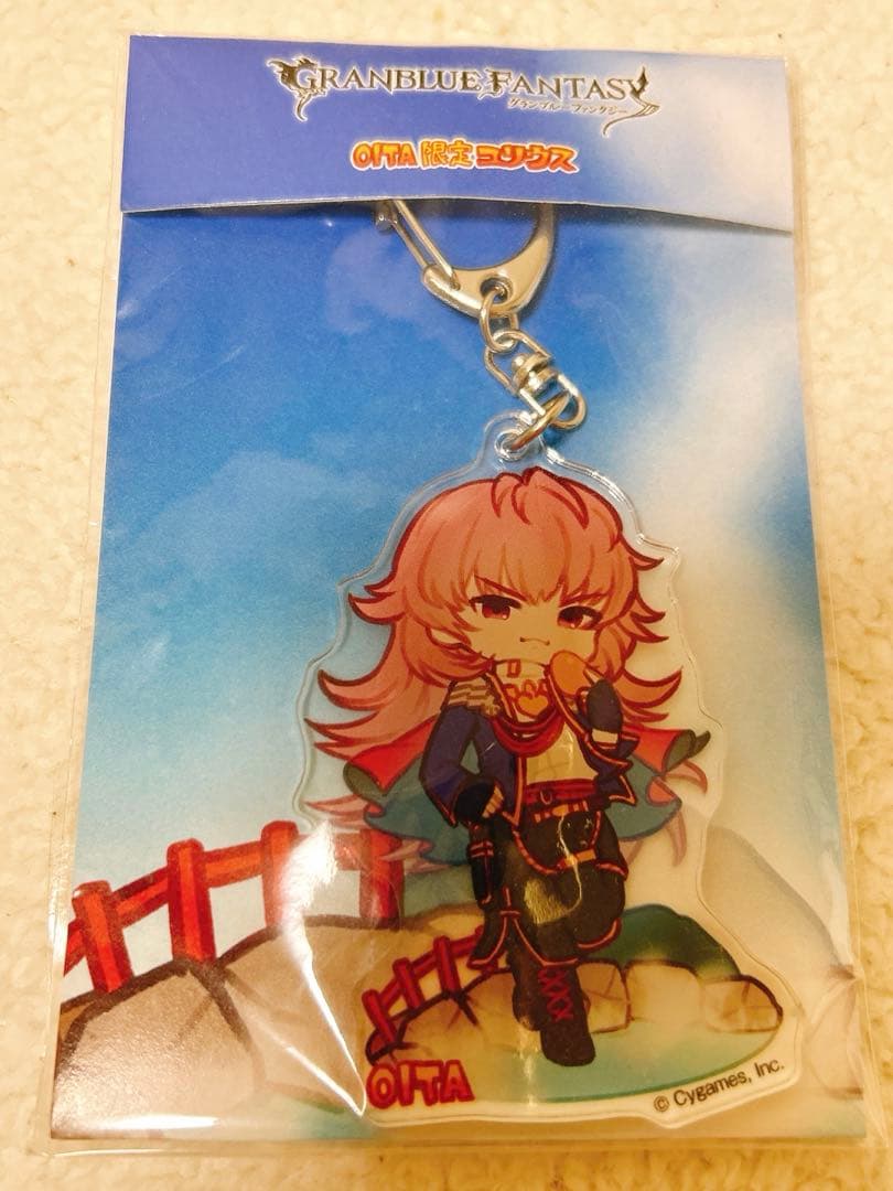 グランブルーファンタジー ユリウス ご当地アクリルキーホルダー 新商品情報】きゃらふぉるむ『グランブルーファンタジー』 アクリル