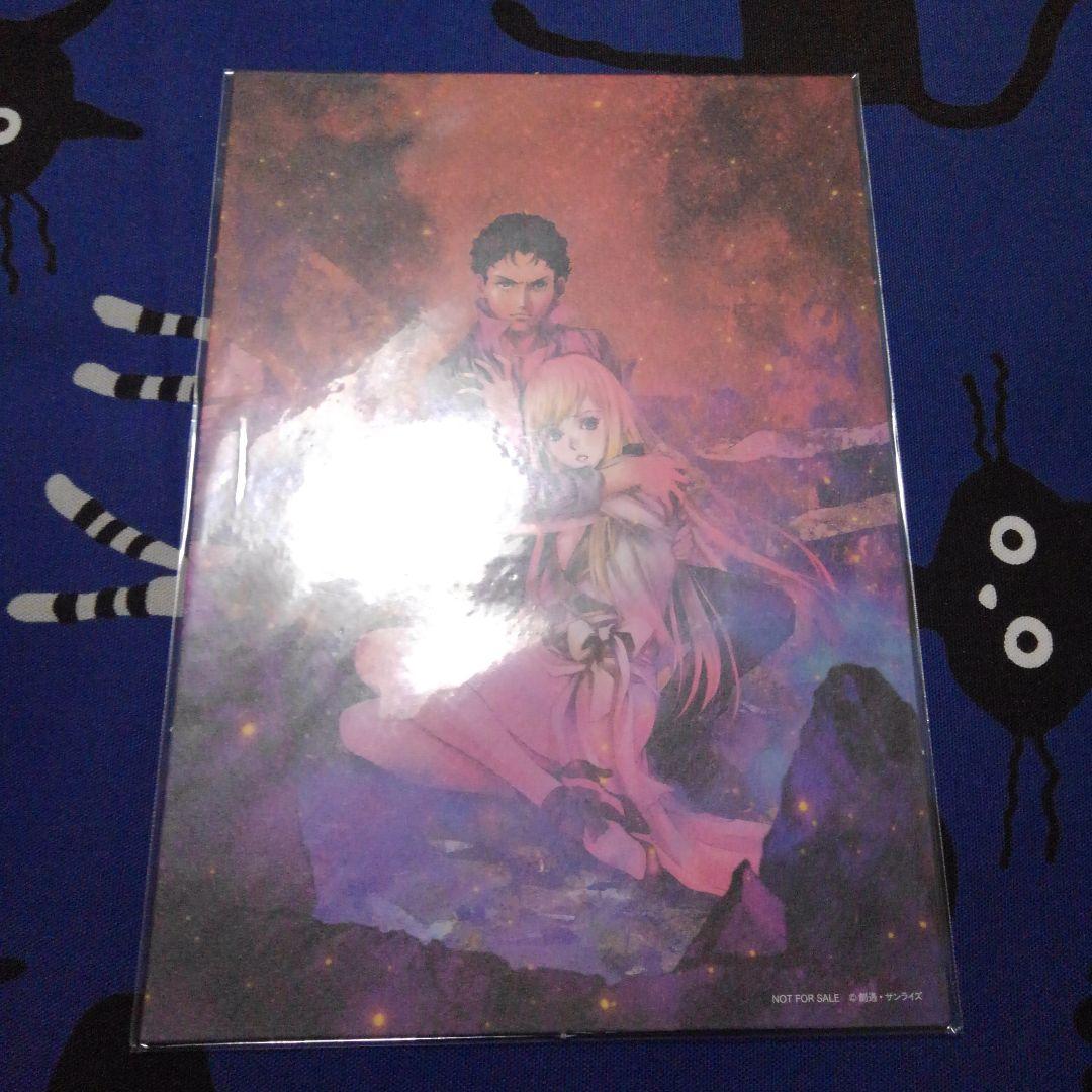 新品未開封 閃光のハサウェイ 入場特典 7週目　美樹本晴彦さんA5イラストカード 新品未開封 閃光のハサウェイ 入場特典 7週目 美樹本晴彦さんA5