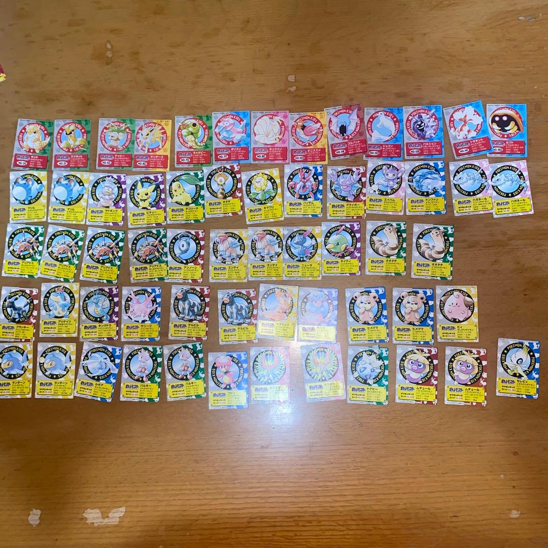 【超希少・激レア】 新ポケモンキッズ カード　60枚