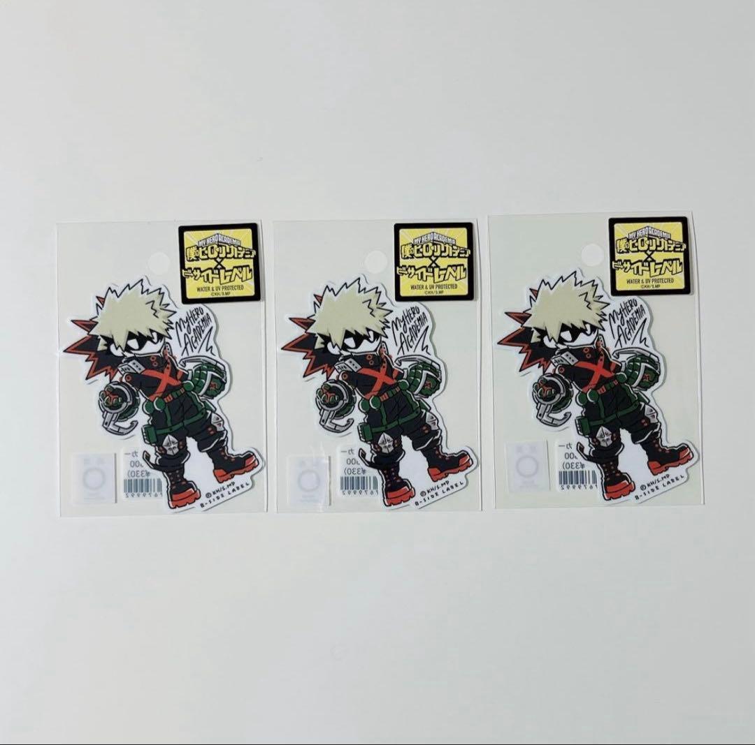 ヒロアカ 爆豪勝己 B-SIDE LABEL コラボ ステッカー 3枚セット - メルカリ