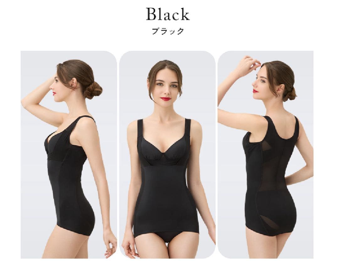 スリンディ ブラック DRMETHOD Ｌサイズ 新品 正規品