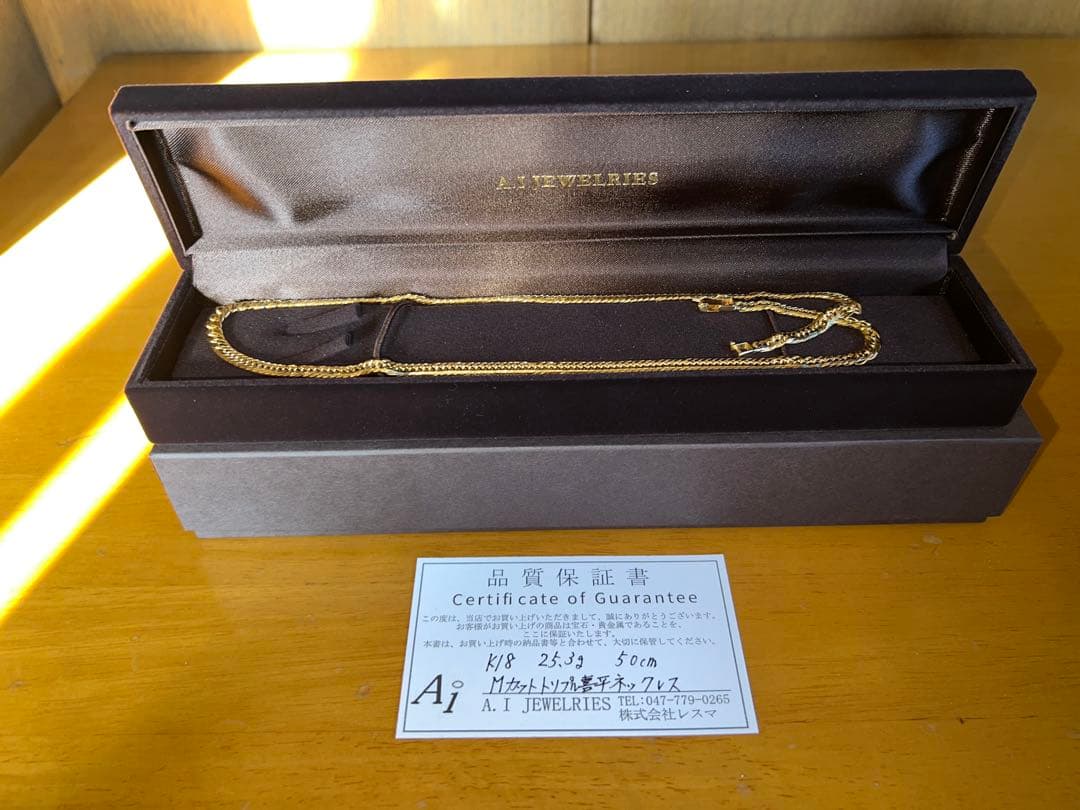 18k 18金 喜平ネックレス 25グラム　50センチ　16面トリプルMカット