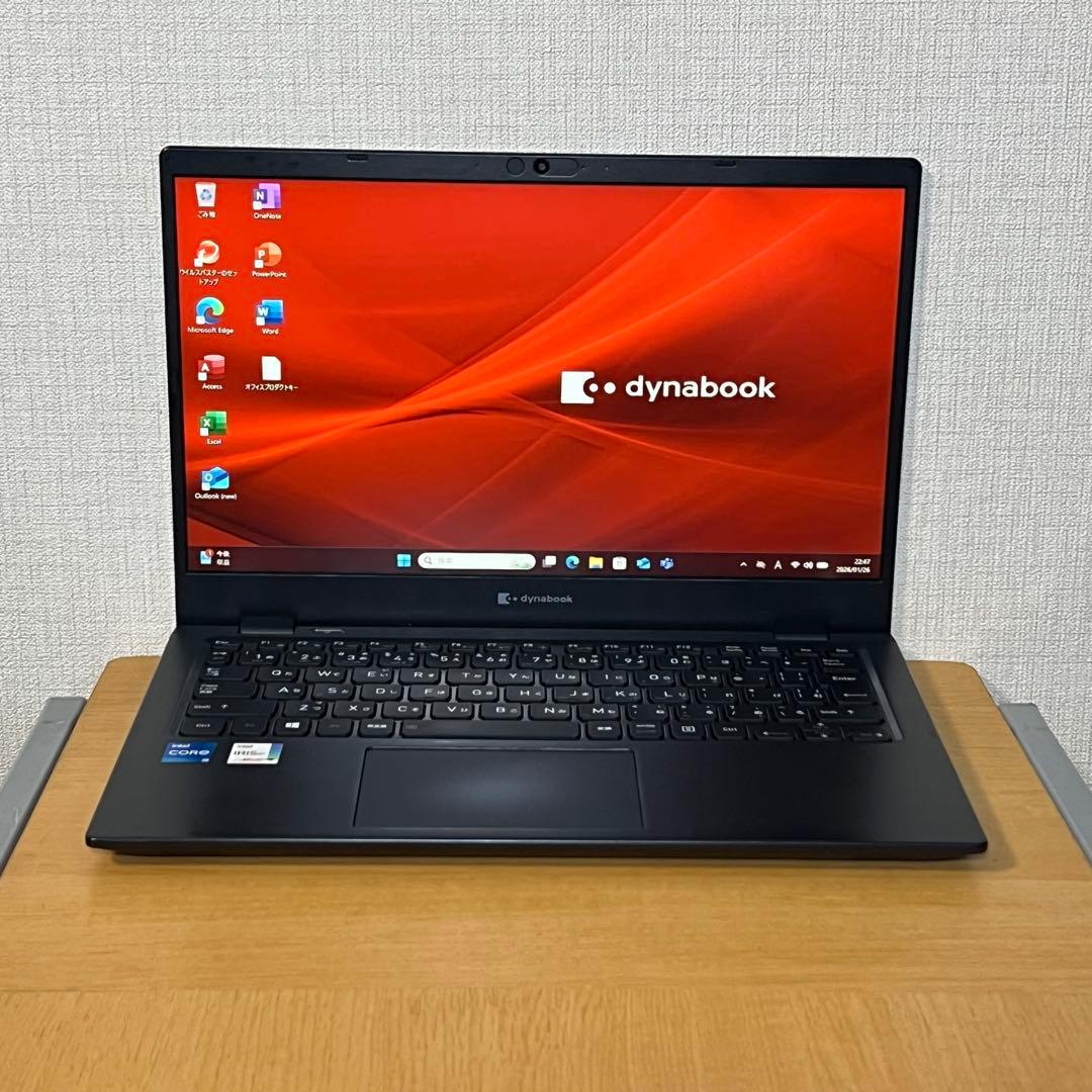 【中古美品】DYNABOOK G83/HS i5第11世代16GBメモリ