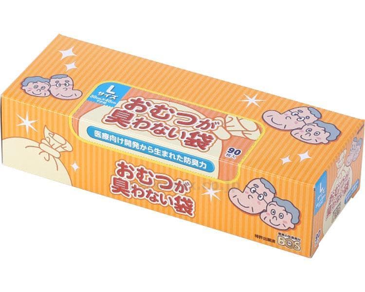 【送料無料】おむつが臭わない袋BOS　大人用　Lサイズ　90枚入×20袋