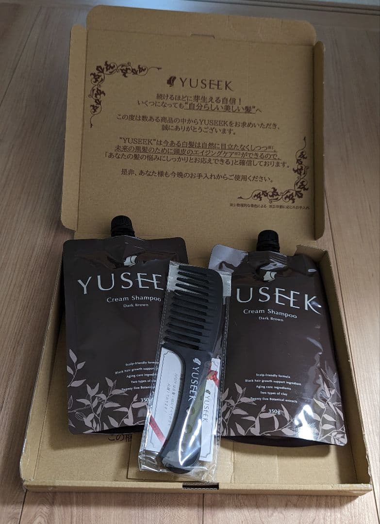 モモ様とお話中 YUSEEKユーシーク　ダークブラウン、特製コーム付き、新品