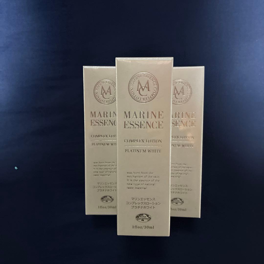 エコロインターナショナル マリンエッセンスロ-ション 3本セット