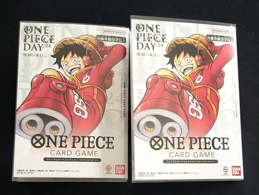 プレミアムカードコレクション ONE PIECE DAY24' 2個セット