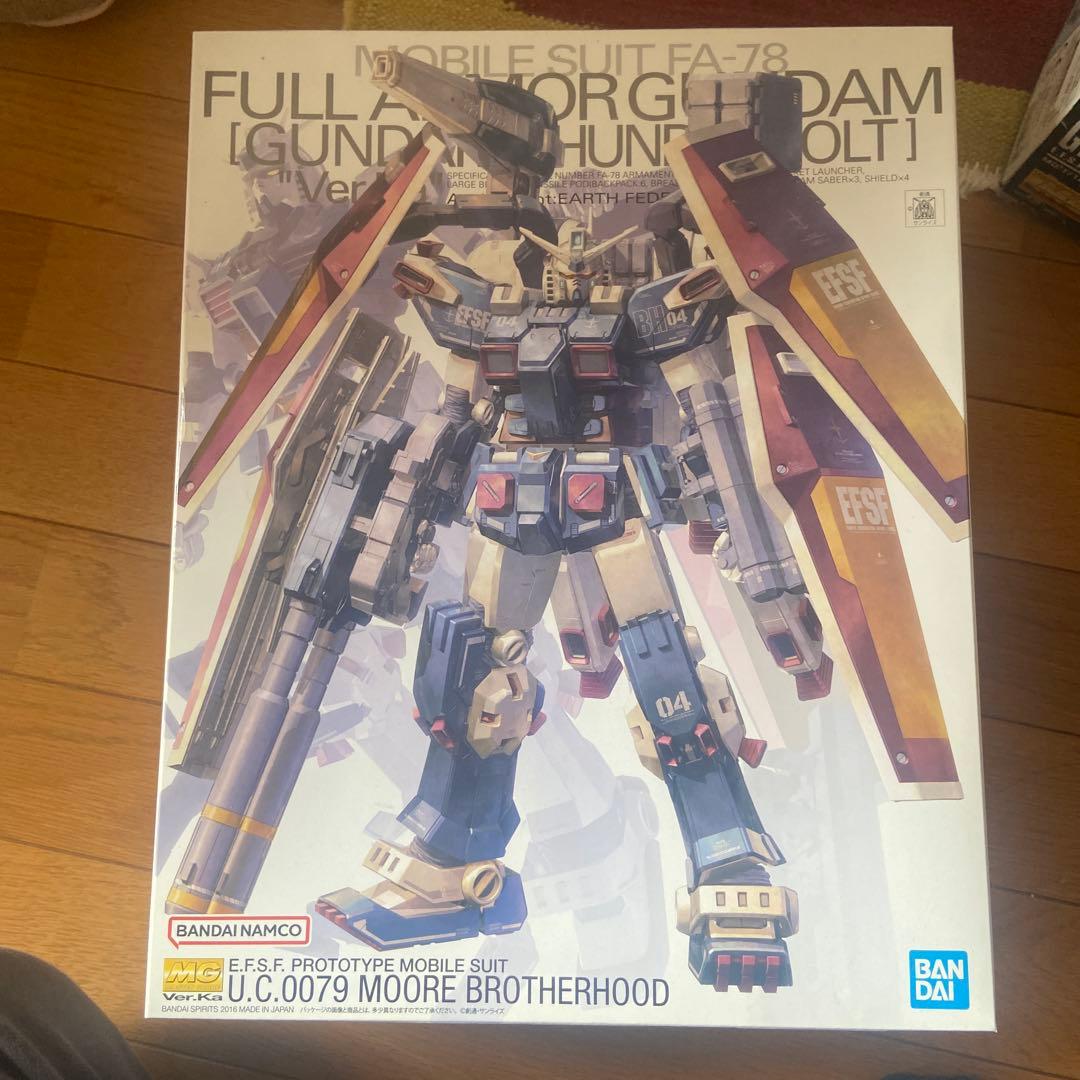 Tenshodo D51Z Nゲージ 1/220 スケール