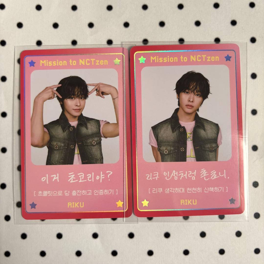 NCTWISHリク トレカ - メルカリ