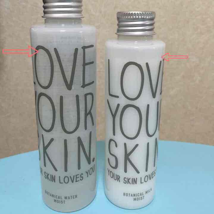 化粧水・ローション・トナー SOLD OUT