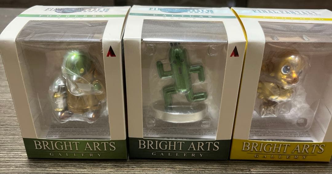 ファイナルファンタジー　メタリック　フィギュア