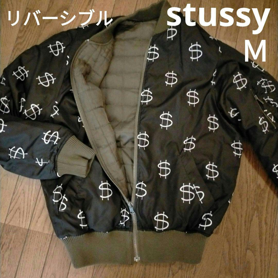 お値下げ STUSSY　総柄　リバーシブル　キルト　ブルゾン　ジャケット　M STUSSY（ステューシー） ジャケット メンズ Pattern Sherpa ( stussy