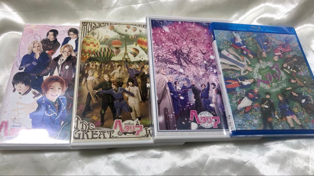ミュージカル ヘタリア　4作品セット (12/21まで出品) 10th Anniversaryミュージカル「ヘタリア〜The World Concert