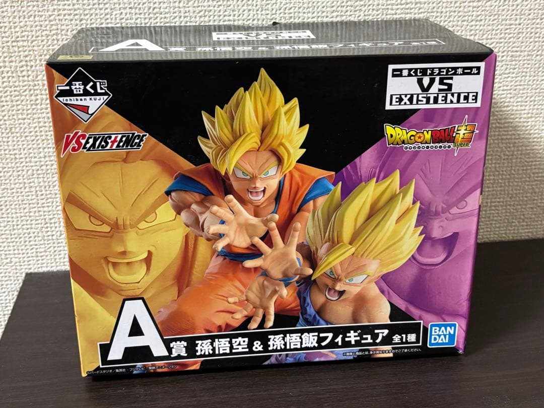 一番くじドラゴンボール VS EXISTENCE A賞悟空&悟飯 親子かめはめ波