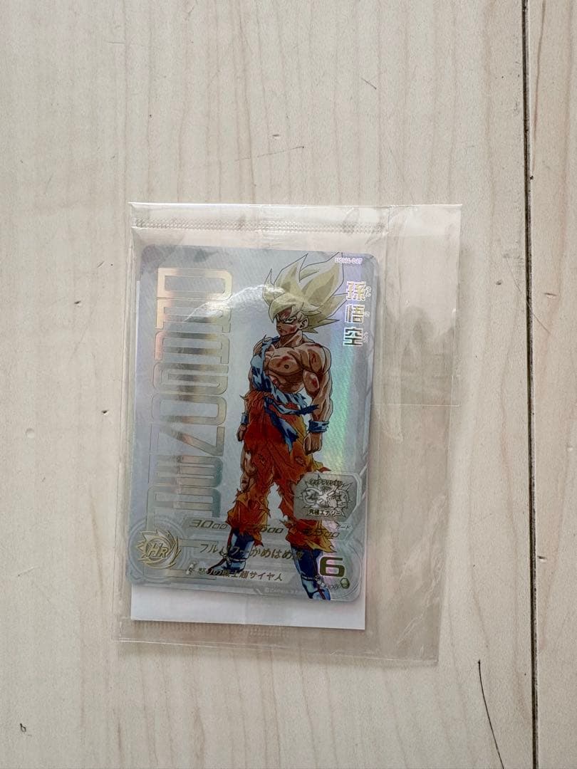 ドラゴンボールヒーローズ ugm4-067 孫悟空 未開封