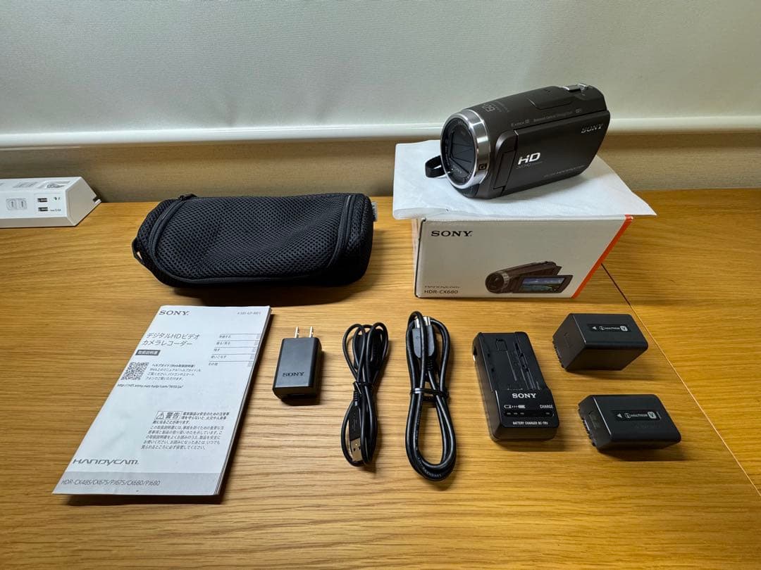 h*4様 SONY HDR-CX680 デジタルHDビデオカメラ