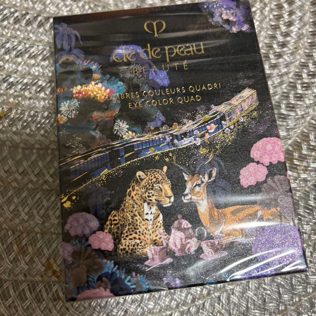 オンブルクルールクアドル504