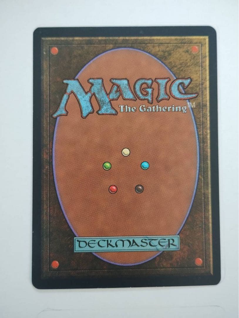 マジック：ザ・ギャザリング 浅すぎる墓穴 - メルカリ