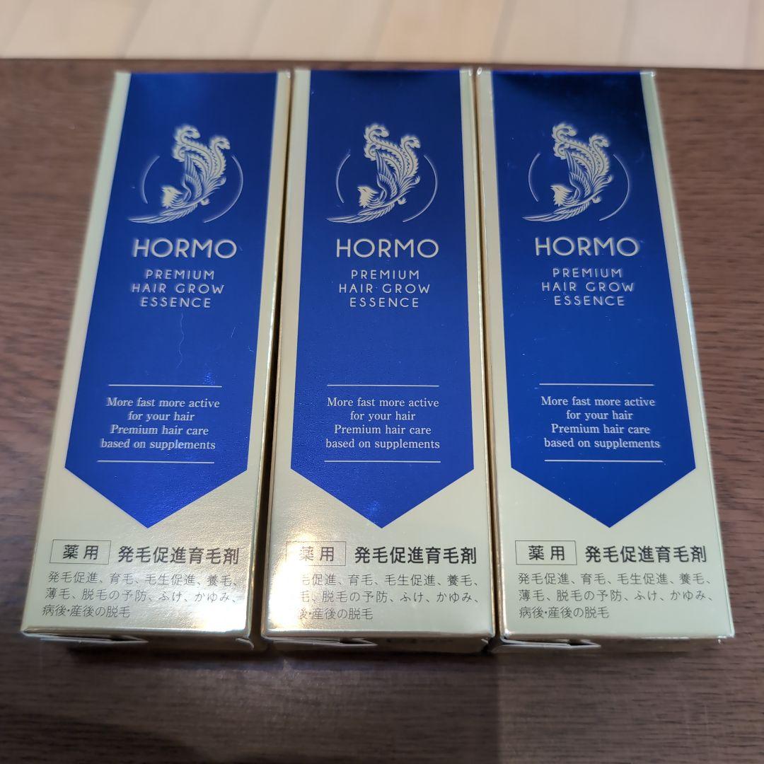 ホルモプレミアムヘアグロウエッセンス　３本セット 楽天市場】【公式】 HORMO ホルモプレミアム ヘアグロウエッセンス 約