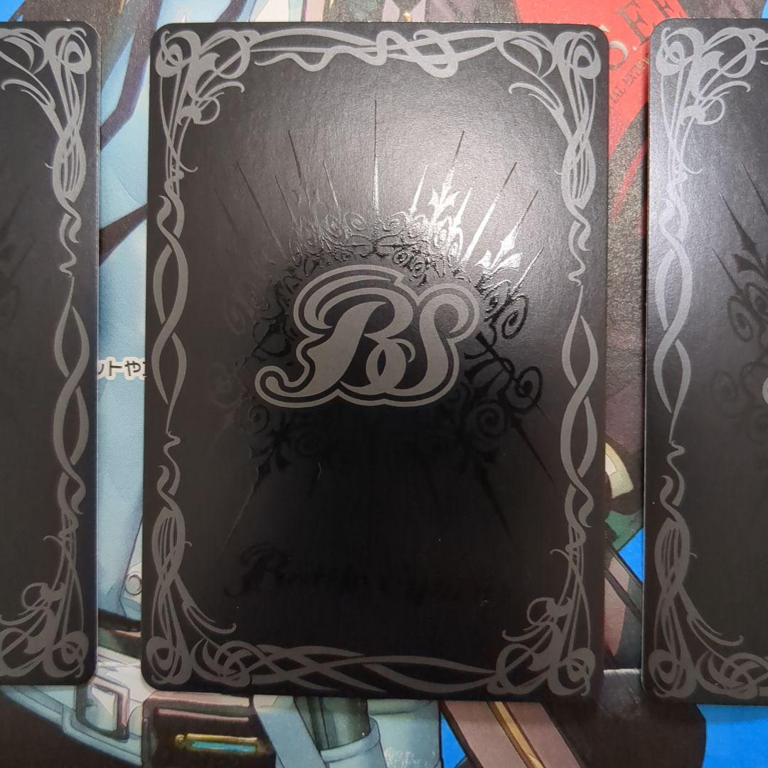 バトスピ 魔界剣神 ドール アンシャンテ 3枚 - メルカリ