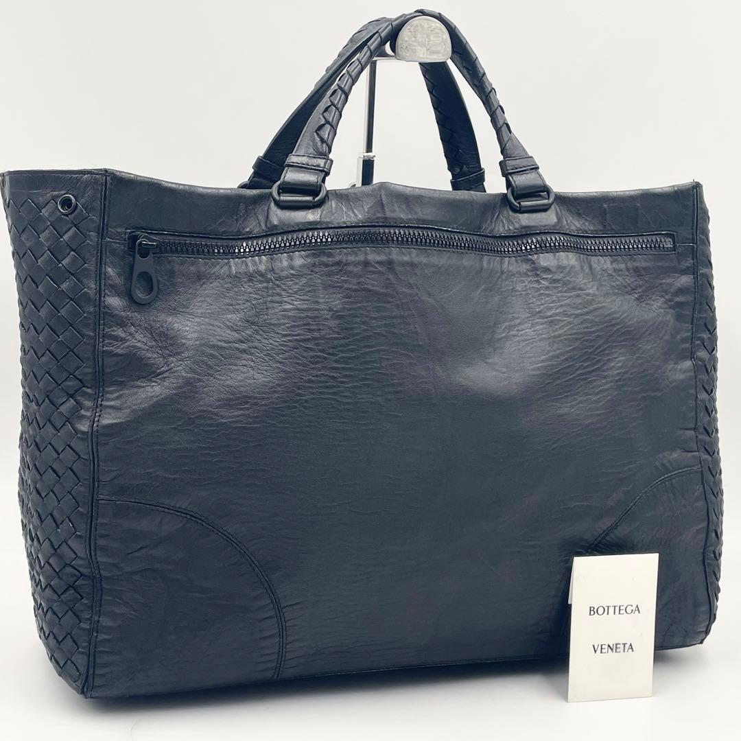 【美品】ボッテガ トートバッグ スコルピート イントレチャート大容量 メンズ 黒 BOTTEGA VENETA（ボッテガ・ヴェネタ） 【並行輸入品】ボッテガ