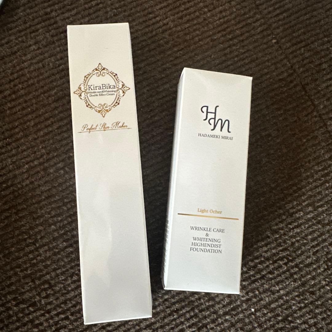 ハダメキミライ ファンデーション リンクルケア 26g