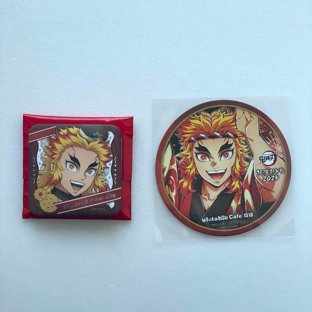鬼滅の刃 バレンタイン 缶バッジ 阿波おどり コースター 煉獄杏寿郎
