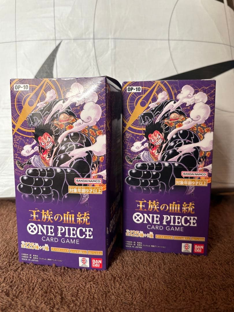 Y*i様 ワンピース　未開封ボックス　テープ付き　王族の血統　２ボックス ワンピースカード 王族の血統 BOX テープ付き - メルカリ