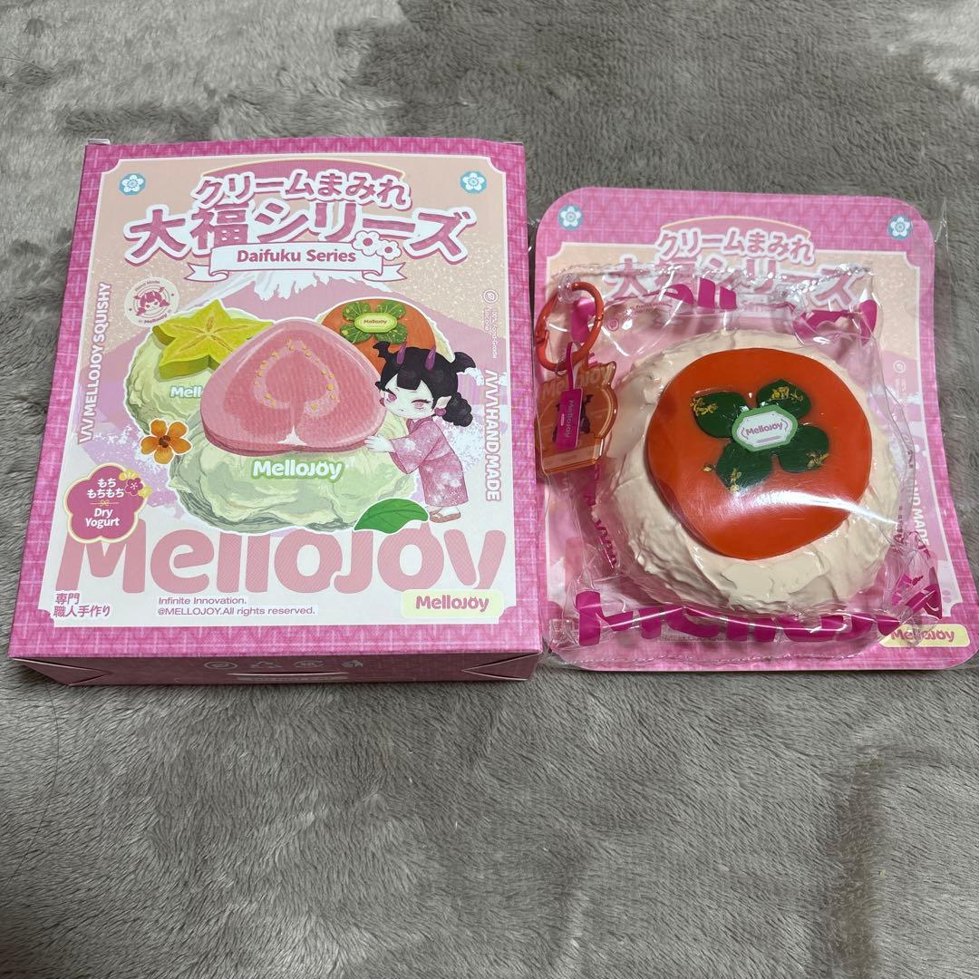 Mellojoy スクイーズ クリームまみれ 大福シリーズ 柿③ - メルカリ