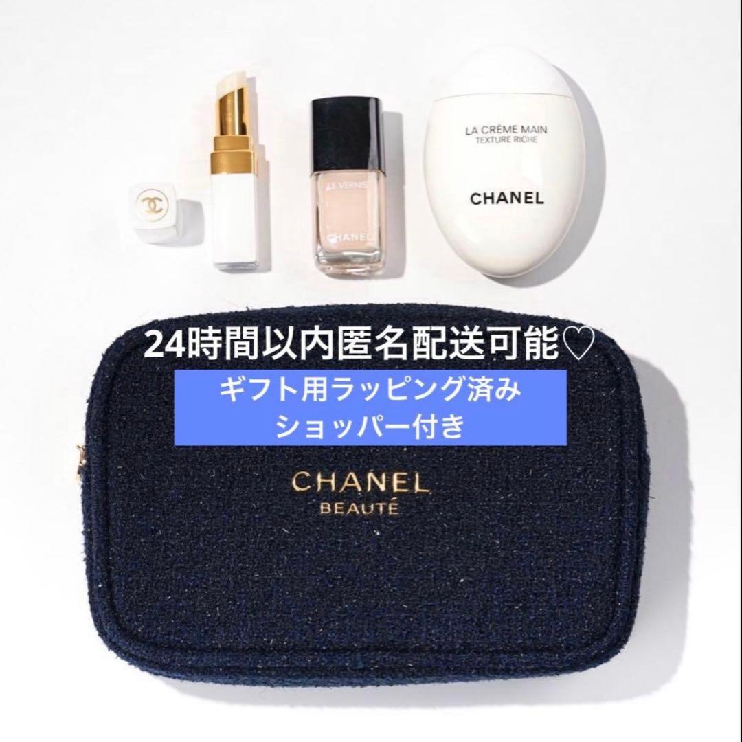 ♡CHANEL 2025 ホリデーコフレ♡