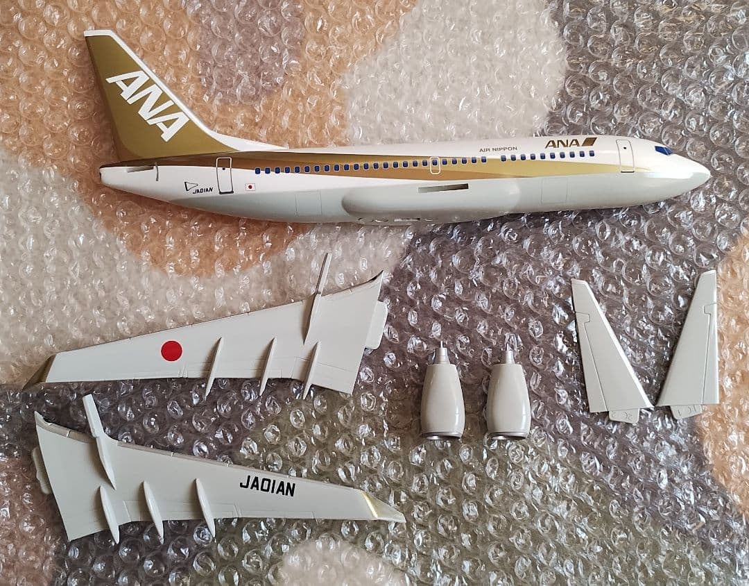 イワヤ スーパーサウンド ANA B737-700 Gold Jet 1/130 - メルカリ
