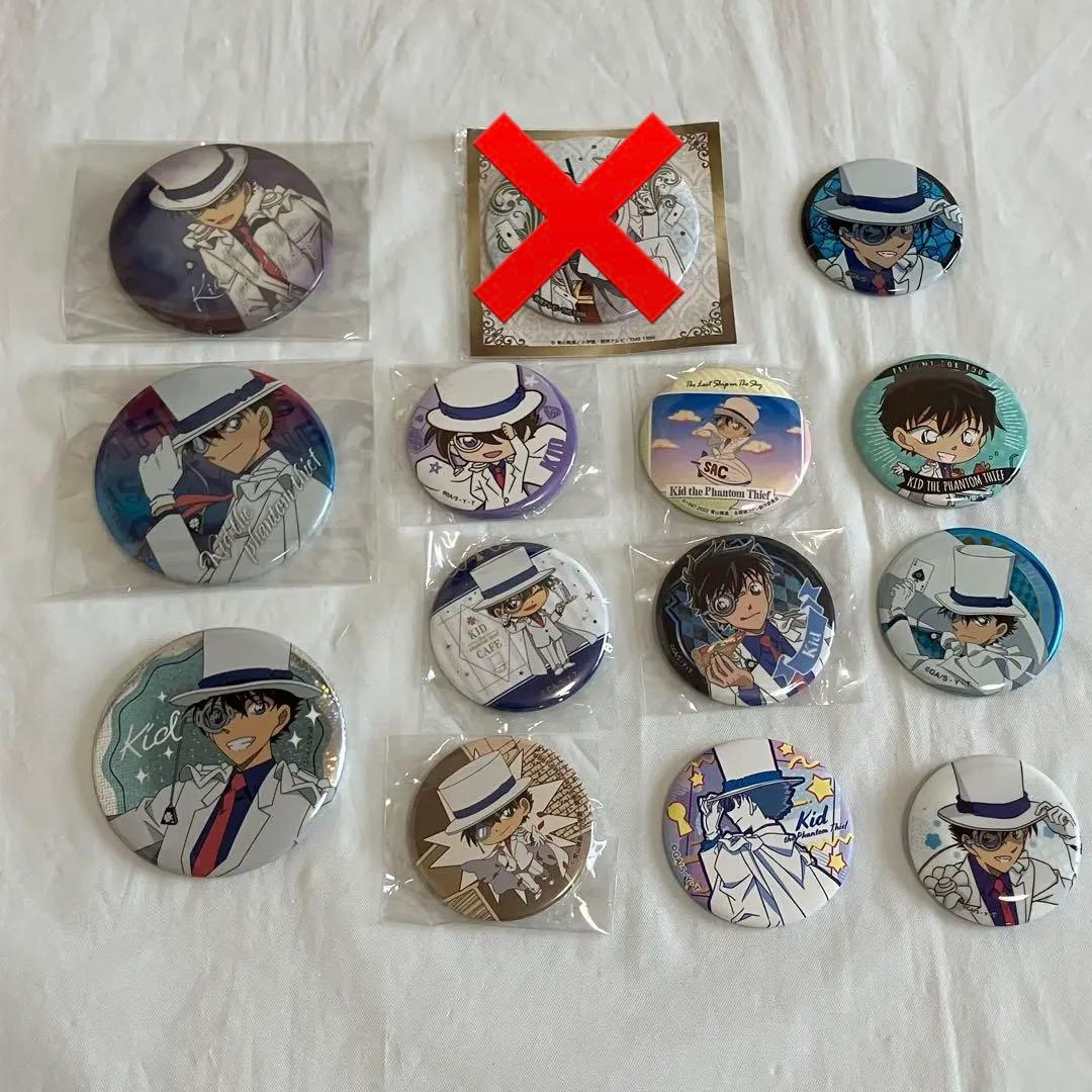 怪盗キッド 缶バッジ セット