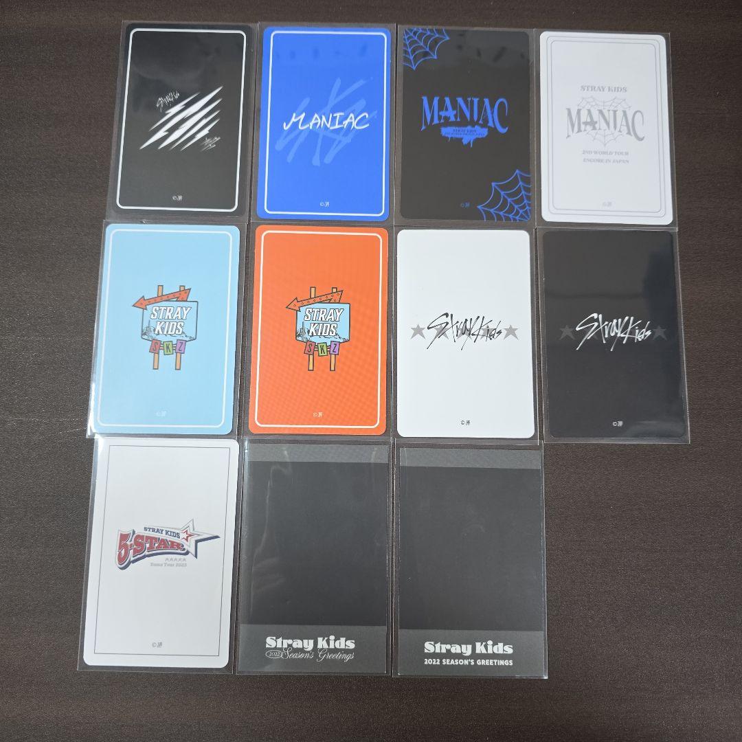 ハンジソン カードセットまとめ売り - メルカリ