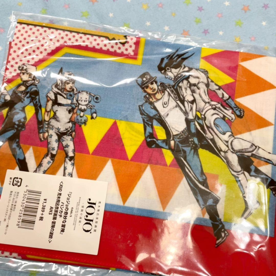 ジョジョの奇妙な冒険ハンカチ 荒木飛呂彦原画展 ＊ - メルカリ