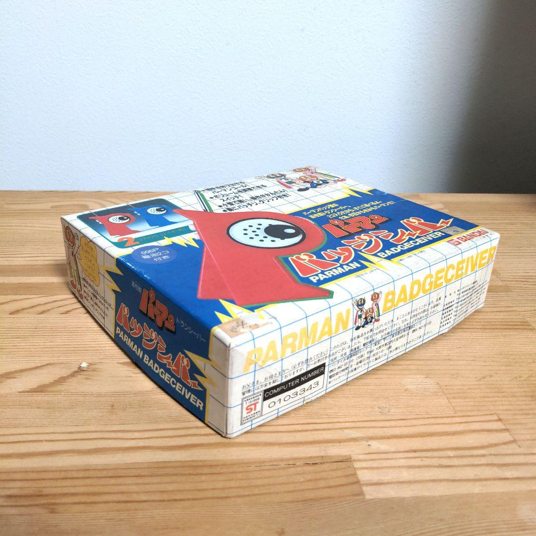 パーマン バッジシーバー トランシーバー 昭和レトロ - メルカリ